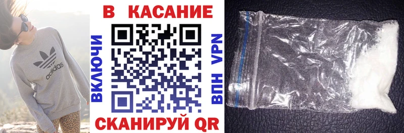 Псилоцибиновые грибы Анадырь