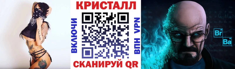 Амфетамин Premium  Купить  Анадырь 