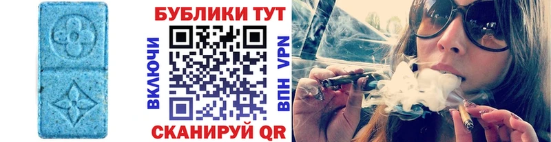 Ecstasy Punisher  Купить закладки  Анадырь 