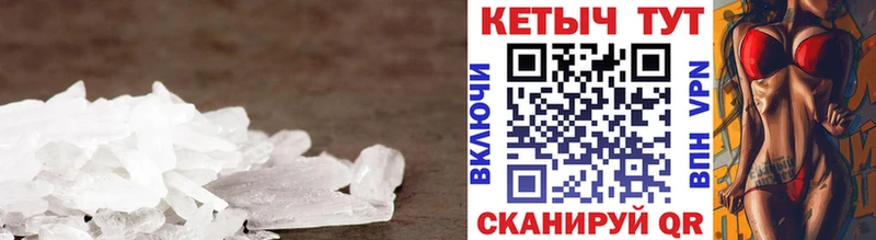 Купить закладки  Анадырь  КЕТАМИН VHQ 