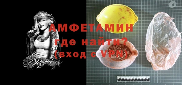 кокаин перу Кодинск