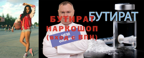 гашик Козловка