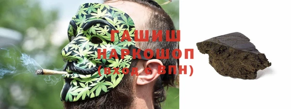 мдма Козельск