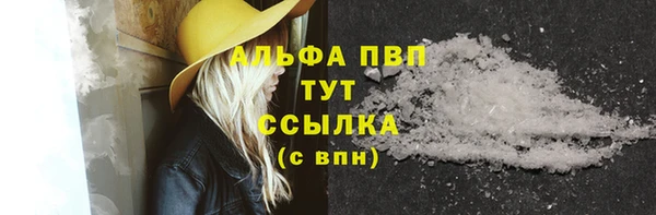 мдма Козельск