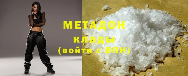 гашик Козловка