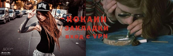 мдма Козельск
