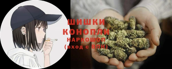 мдма Козельск