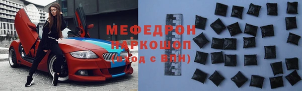 мдма Козельск