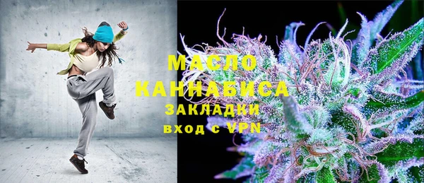 мдма Козельск