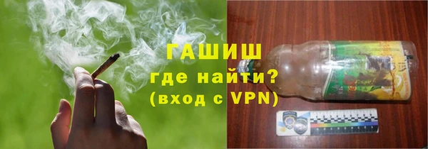 мдма Козельск