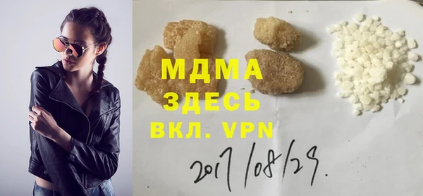 кокаин перу Кодинск