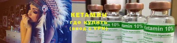 кокаин перу Кодинск