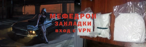 гашик Козловка