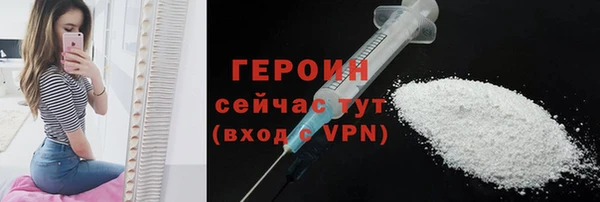 кокаин перу Кодинск