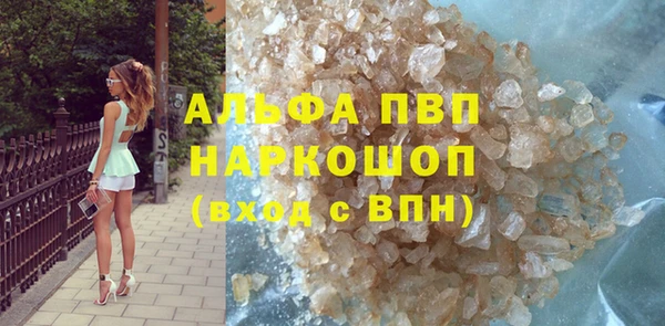 мдма Козельск
