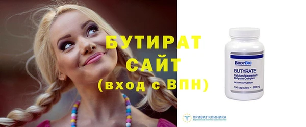 кокаин перу Кодинск