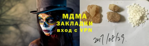 гашик Козловка