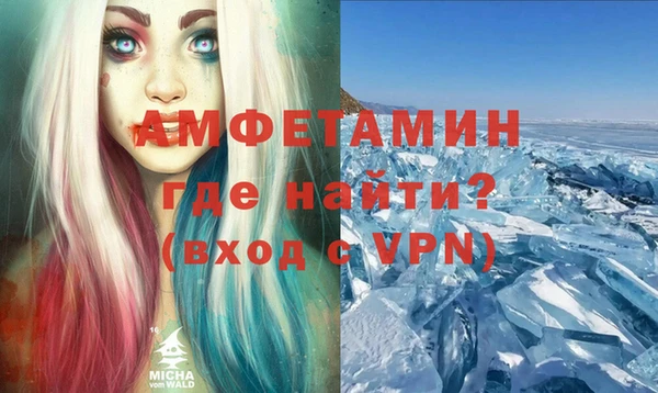кокаин перу Кодинск