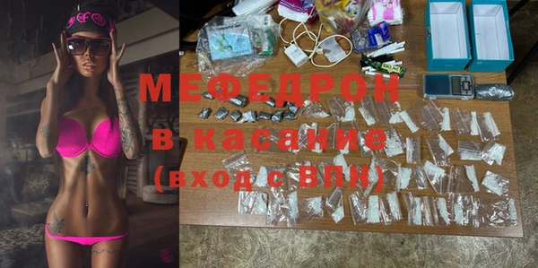 мдма Козельск