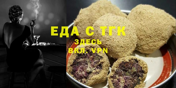 мдма Козельск