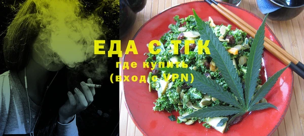гашик Козловка