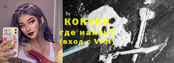 мдма Козельск