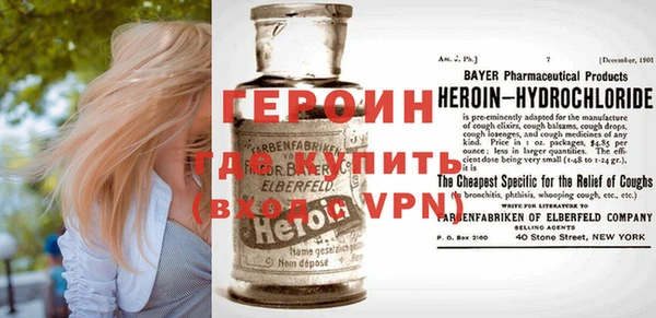 гашик Козловка