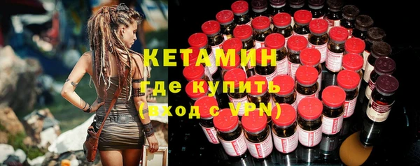 кокаин перу Кодинск