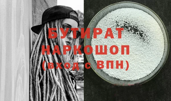гашик Козловка