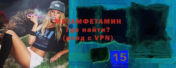 кокаин перу Кодинск