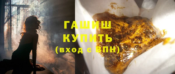 кокаин перу Кодинск