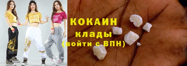 ешки Кинешма